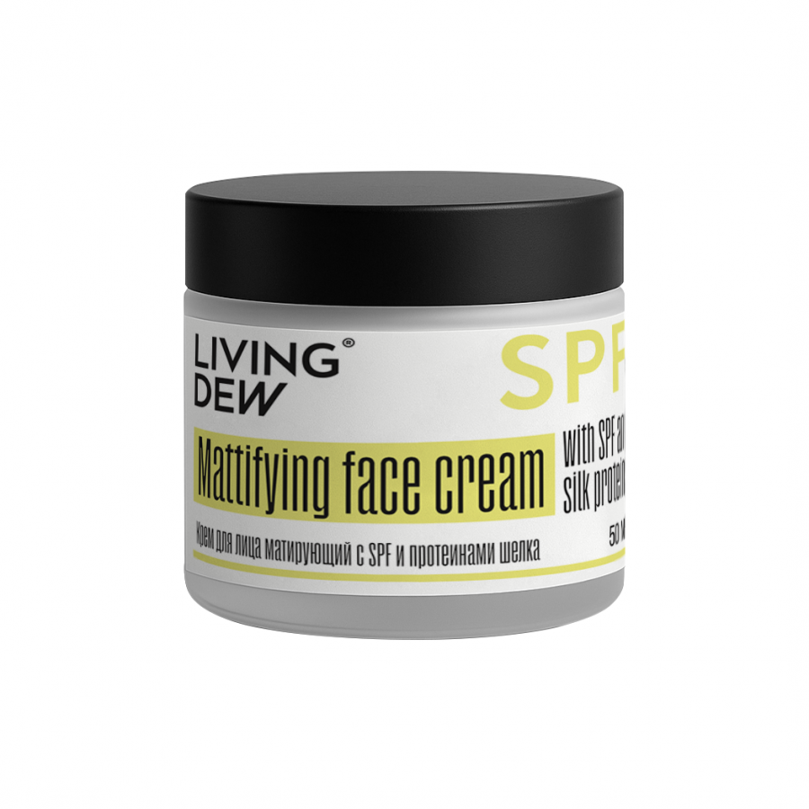 Крем для лица матирующий с SPF и протеинами шелка, 50 мл